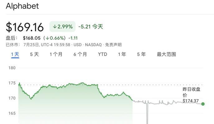 劈柴的搜索引擎是什么？