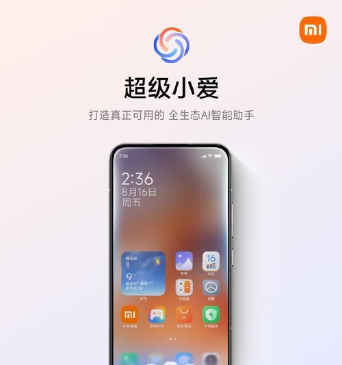 最纯净的手机搜索引擎软件是什么？