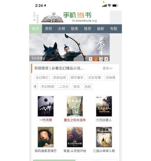 夸克搜索引擎test是什么？如何进行？