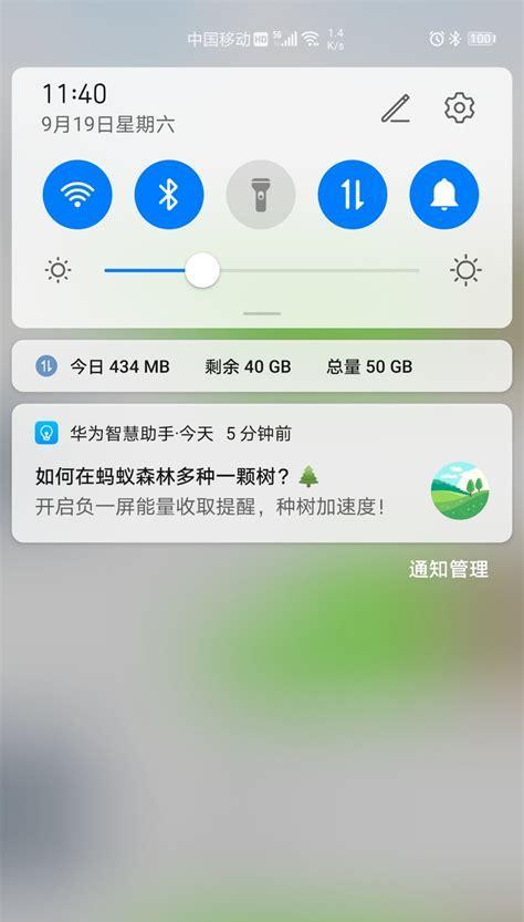 搜索引擎如何关掉？关闭后有什么影响？