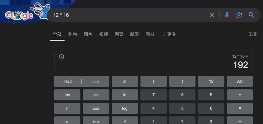 浏览器最强的搜索引擎是什么？如何选择？