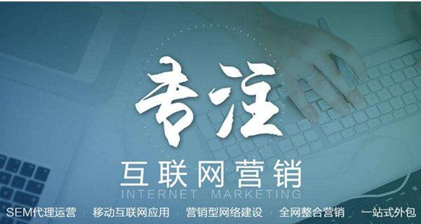 湖北seo服务必用电脑吗？移动设备可以吗？