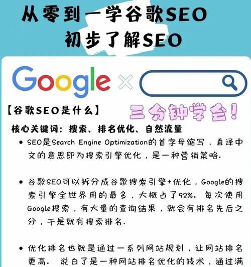 化学方程式搜索引擎有哪些？如何选择？