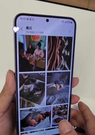 三星S24如何更改即圈即搜的默认搜索引擎？
