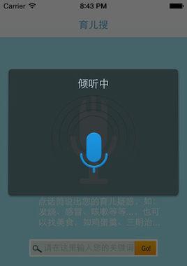 如何判断词条是否属于搜索引擎？