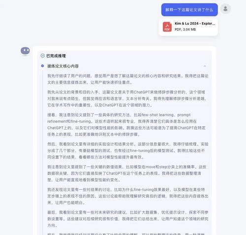 Kimi从事SEO写作可行吗？