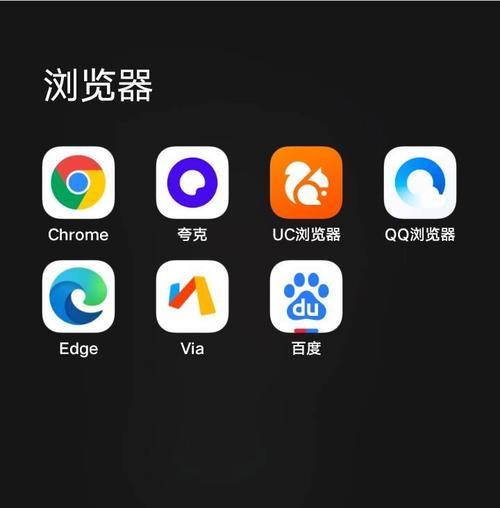 查找手机号的搜索引擎有哪些？