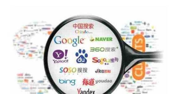 同城SEO关键词的价格是多少？
