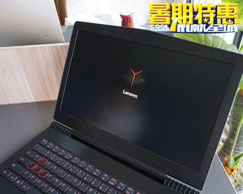 拯救者电脑里的两个搜索引擎是什么？