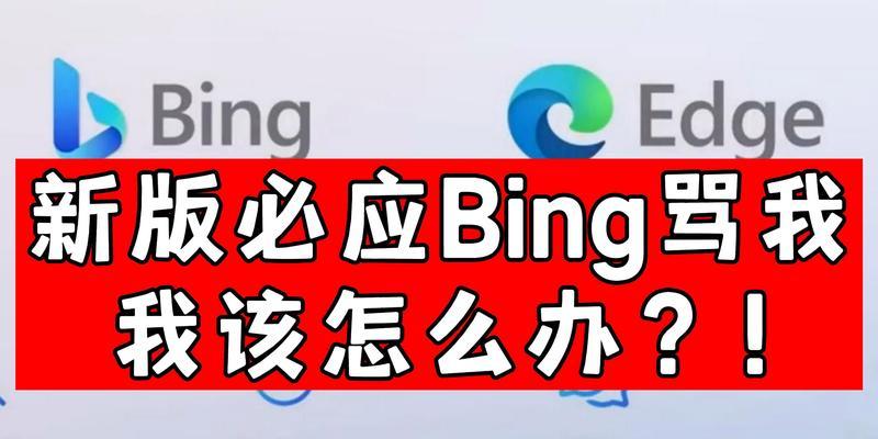 世界上最早的搜索引擎是哪一个？