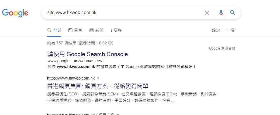 为什么有些网站无法被搜索引擎索引？