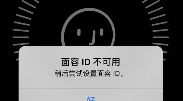 飞机万能搜索引擎无法使用怎么办？