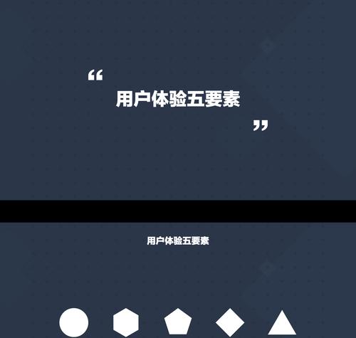 如何优化创作灵感网站的内容？