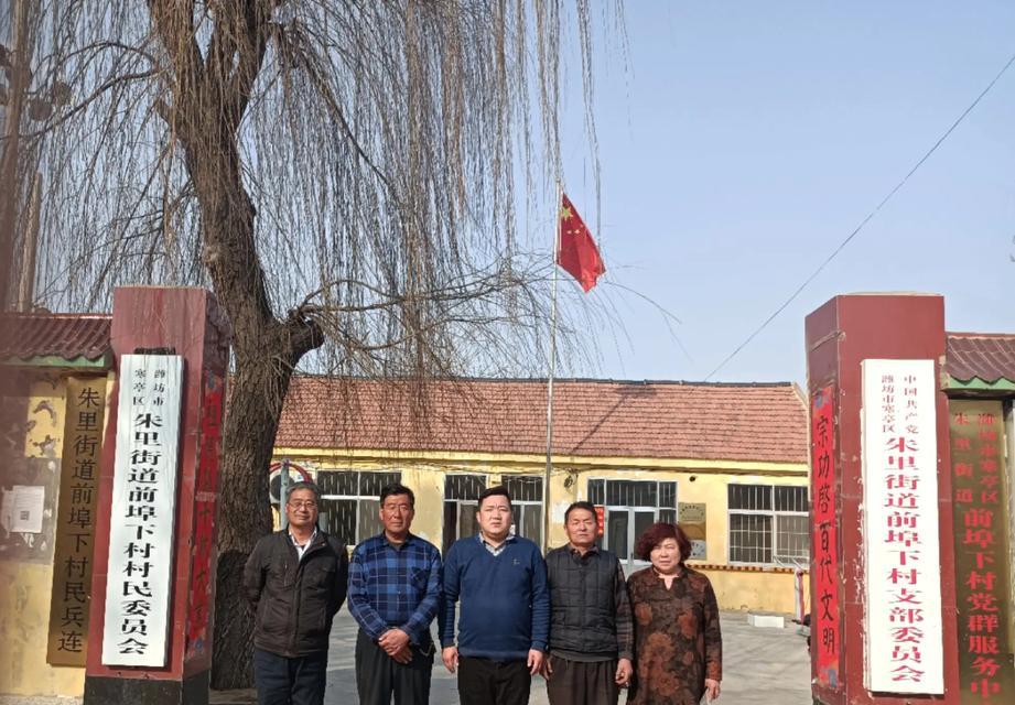 桓台网站优化服务电话是多少？如何联系桓台的网站优化服务？