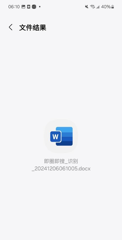 即圈即搜搜索引擎有哪些？如何选择适合自己的搜索引擎？