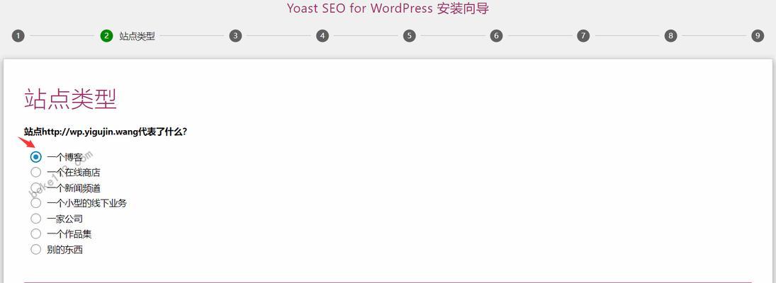 seo图片优化插件有哪些？如何选择适合自己的seo图片优化插件？