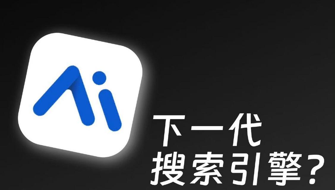 如何进行搜索引擎手工优化？有哪些有效的方法？