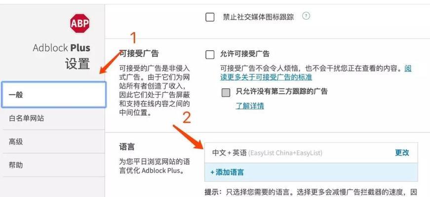 搜索引擎排名骗局有哪些？如何避免这些常见的陷阱？