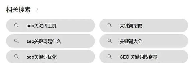 小唐即时搜索引擎在哪里可以找到？它的功能特点是什么？