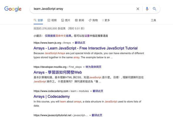 如何查询搜索引擎词热度？有哪些工具可以使用？
