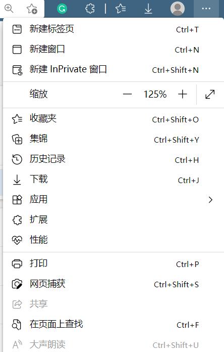 地址栏没有使用的搜索引擎怎么办？如何设置默认搜索引擎？