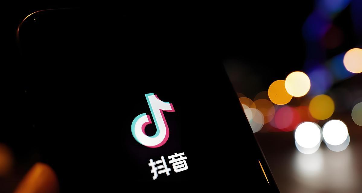 抖音为什么要做搜索引擎？它背后的商业逻辑是什么？