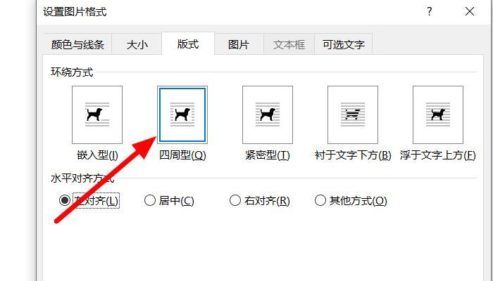 必应添加图书功能怎么用？设置步骤是什么？