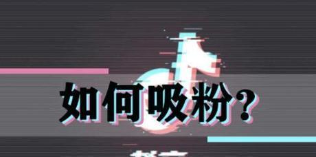 薛城地区的SEO优化流程是怎样的？步骤有哪些？