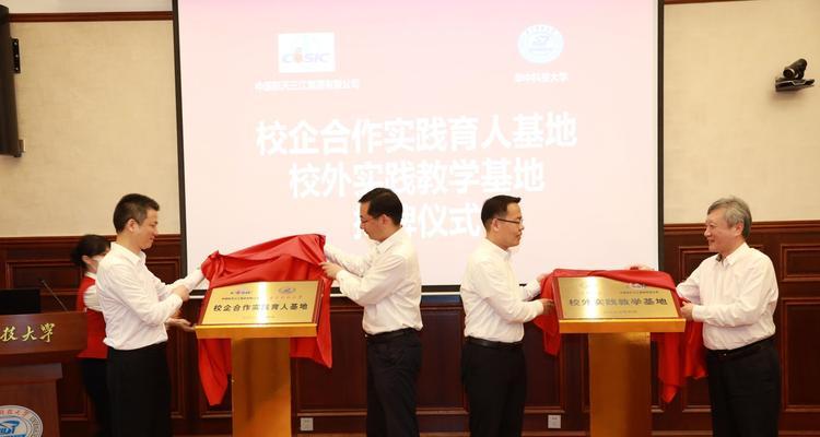 三江创新seo推广的优势是什么？