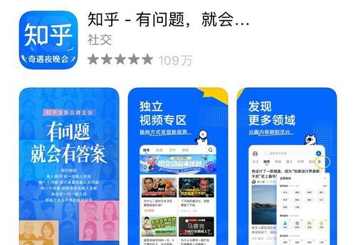 雅虎搜索引擎如何设置成中文？