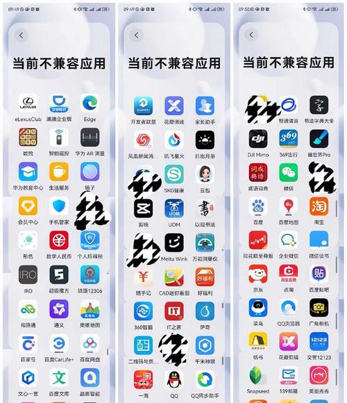 常用搜索引擎手机app有哪些推荐？