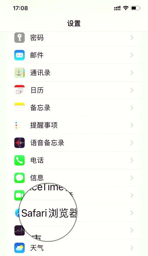 常用搜索引擎手机app有哪些推荐？