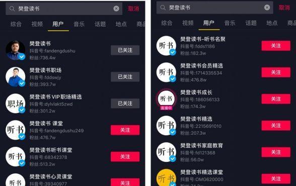 江西矩阵seo渠道价格是多少？