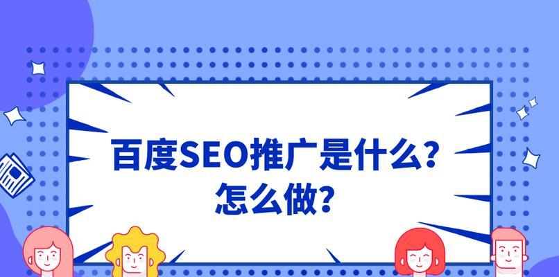 360百度搜索引擎有什么特点？