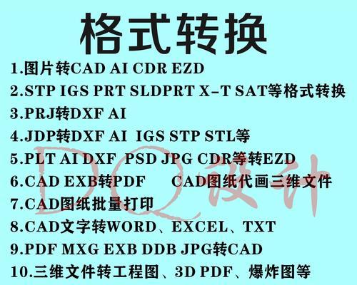 搜索引擎中的“”符号代表什么关系？