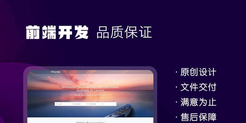 惠普搜索引擎打开方法是什么？