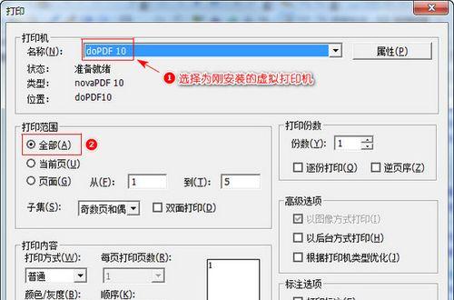 惠普搜索引擎打开方法是什么？