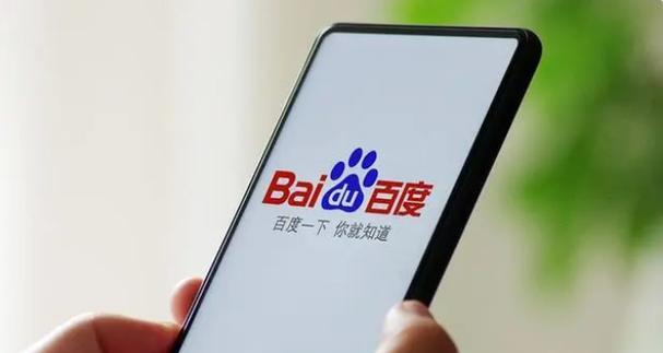 惠普搜索引擎打开方法是什么？