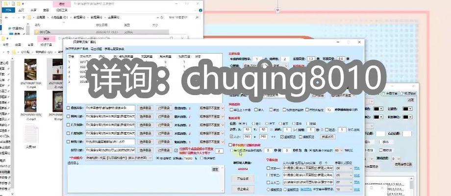 黔南抖音seo如何实现变现？