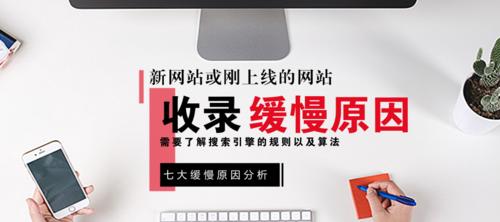 搜索引擎为何没有记忆功能？
