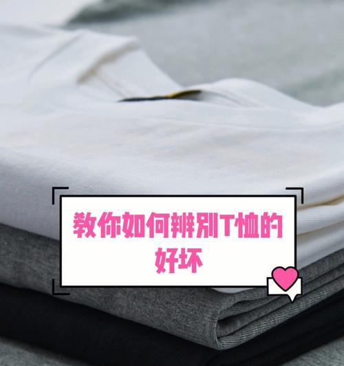 如何辨别搜索引擎的好坏？