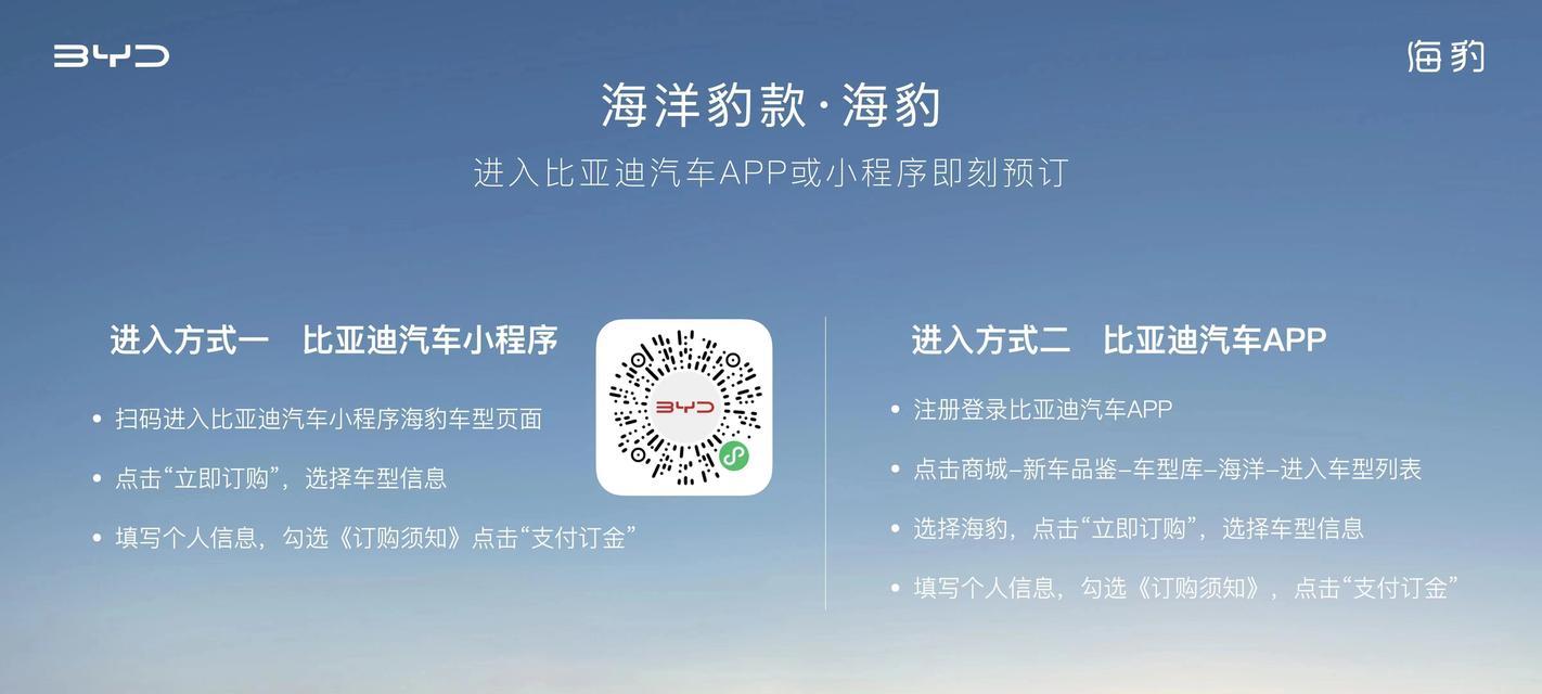 右豹小程序没有搜索引擎的原因是什么？