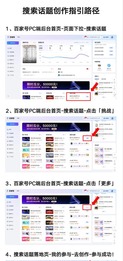 小红书搜索引擎的官方地址在哪里？