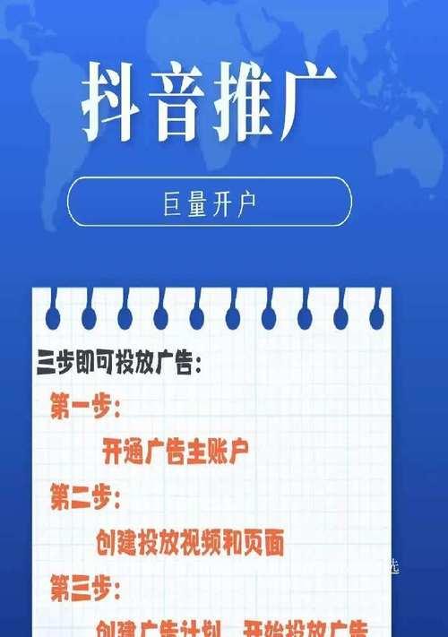 营销实战中搜索引擎应该怎么做？