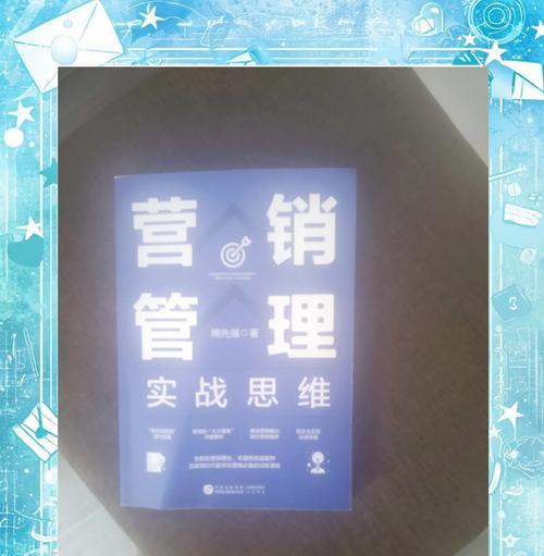 营销实战中搜索引擎应该怎么做？