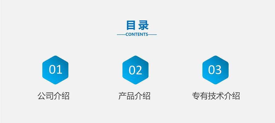 历下区百度seo优化的策略是什么？
