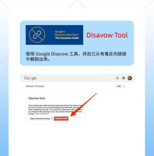 头条站长平台的seo工具如何使用？