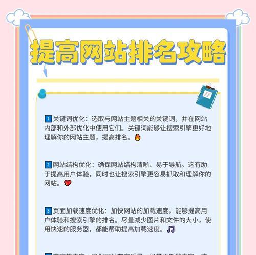 搜索引擎技术发生了哪些改变？对SEO有何影响？