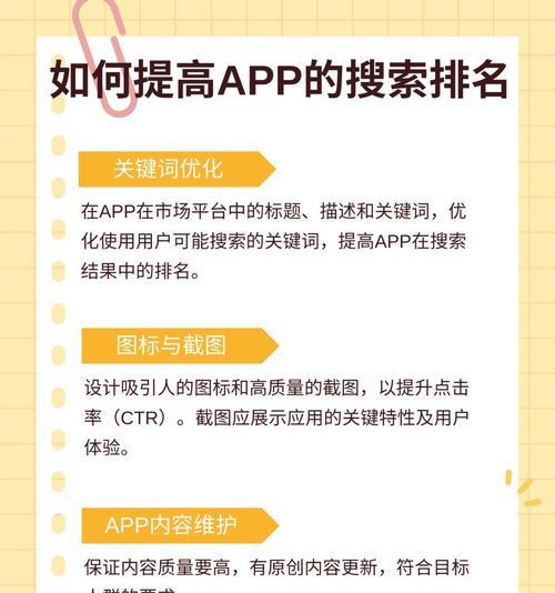 搜索引擎技术发生了哪些改变？对SEO有何影响？