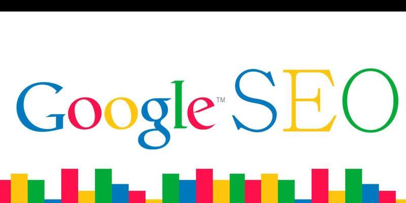 seo能优化负面吗？有哪些有效的方法？